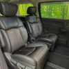 nissan elgrand 2018 -NISSAN--Elgrand DBA-TE52--TE52-096219---NISSAN--Elgrand DBA-TE52--TE52-096219- image 9