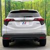 honda vezel 2020 quick_quick_RU3_RU3-1358666 image 15