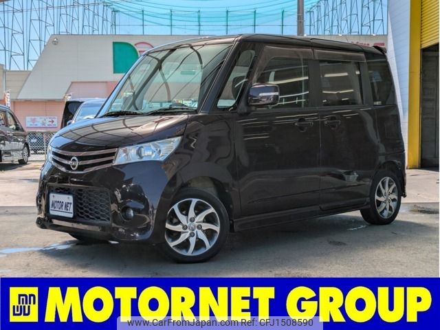 nissan roox 2013 CFJ1508590 image 1