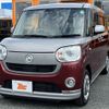 daihatsu move-canbus 2018 CFJ1518183 image 8