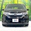 honda freed 2017 CFJ1867269 image 16