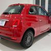 fiat 500 2021 CFJ1867693 image 2