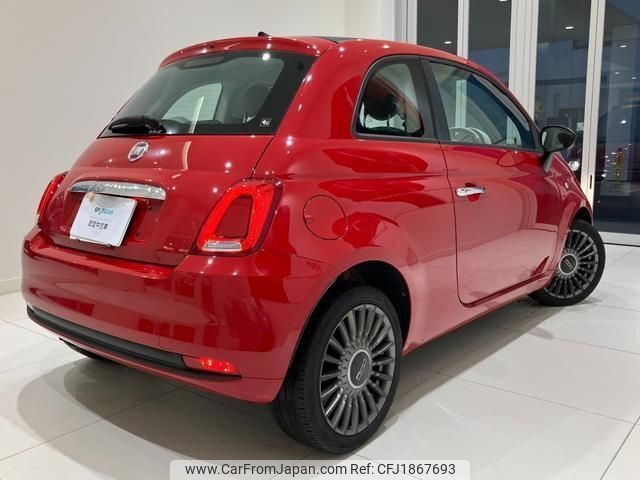 fiat 500 2021 CFJ1867693 image 2