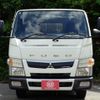mitsubishi-fuso canter 2016 GOO_NET_EXCHANGE_0706820A30250623W001 image 2