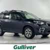 subaru forester 2018 -SUBARU--Forester 5BA-SK9--SK9-004152---SUBARU--Forester 5BA-SK9--SK9-004152- image 1