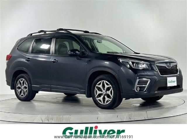 subaru forester 2018 -SUBARU--Forester 5BA-SK9--SK9-004152---SUBARU--Forester 5BA-SK9--SK9-004152- image 1