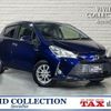 toyota vitz 2018 quick_quick_DAA-NHP130_NHP130-2031175 image 1