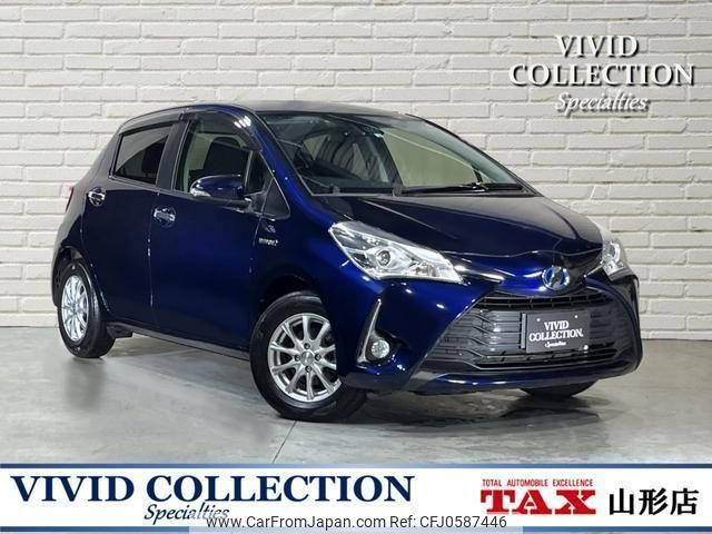 toyota vitz 2018 quick_quick_DAA-NHP130_NHP130-2031175 image 1