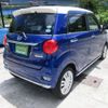 daihatsu cast 2016 -DAIHATSU 【静岡 581ｺ3532】--Cast LA250S--0070345---DAIHATSU 【静岡 581ｺ3532】--Cast LA250S--0070345- image 21