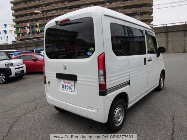 honda n-van 2018 -HONDA--N VAN HBD-JJ2--JJ2-3001355---HONDA--N VAN HBD-JJ2--JJ2-3001355- image 2