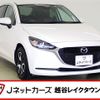 mazda demio 2023 -MAZDA--MAZDA2 3DA-DJ5FS--DJ5FS-653140---MAZDA--MAZDA2 3DA-DJ5FS--DJ5FS-653140- image 1