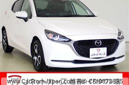 mazda demio 2023 -MAZDA--MAZDA2 3DA-DJ5FS--DJ5FS-653140---MAZDA--MAZDA2 3DA-DJ5FS--DJ5FS-653140-