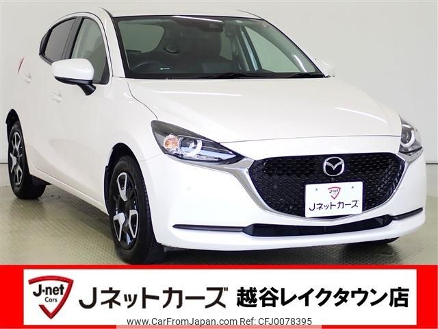 mazda demio 2023 -MAZDA--MAZDA2 3DA-DJ5FS--DJ5FS-653140---MAZDA--MAZDA2 3DA-DJ5FS--DJ5FS-653140- image 1