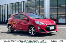 toyota aqua 2017 CFJ1442583