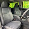 toyota alphard 2021 -TOYOTA--Alphard 6AA-AYH30W--AYH30-0132811---TOYOTA--Alphard 6AA-AYH30W--AYH30-0132811- image 9