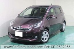 toyota ractis 2015 -TOYOTA--Ractis DBA-NCP120--NCP120-2074428---TOYOTA--Ractis DBA-NCP120--NCP120-2074428-