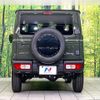 suzuki jimny 2025 CFJ1853854 image 15