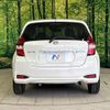 nissan note 2019 -NISSAN--Note DAA-HE12--HE12-245030---NISSAN--Note DAA-HE12--HE12-245030- image 16