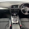 audi q5 2014 -AUDI--Audi Q5 ABA-8RCNCF--WAUZZZ8R3EA126842---AUDI--Audi Q5 ABA-8RCNCF--WAUZZZ8R3EA126842- image 3