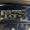 toyota aqua 2017 -TOYOTA--AQUA DAA-NHP10--NHP10-6562966---TOYOTA--AQUA DAA-NHP10--NHP10-6562966- image 31