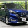 nissan serena 2019 -NISSAN--Serena DAA-HFC27--HFC27-031208---NISSAN--Serena DAA-HFC27--HFC27-031208- image 18