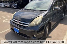 toyota isis 2010 -TOYOTA--Isis DBA-ZGM15W--ZGM15-0005115---TOYOTA--Isis DBA-ZGM15W--ZGM15-0005115-