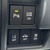 suzuki spacia 2018 -SUZUKI--Spacia DAA-MK53S--MK53S-136450---SUZUKI--Spacia DAA-MK53S--MK53S-136450- image 7