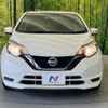 nissan note 2017 CFJ1520886 image 15
