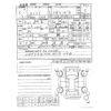 suzuki swift 2023 -SUZUKI 【神戸 000ｱ0000】--Swift 4BA-ZC33S--ZC33S-503280---SUZUKI 【神戸 000ｱ0000】--Swift 4BA-ZC33S--ZC33S-503280- image 4