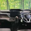 mitsubishi delica-d2 2023 -MITSUBISHI--Delica D2 5AA-MB37S--MB37S-603758---MITSUBISHI--Delica D2 5AA-MB37S--MB37S-603758- image 3