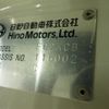 hino ranger 2019 CFJ1518205 image 9