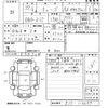 nissan cube 2010 -NISSAN 【熊本 535ゆ1106】--Cube Z12-116697---NISSAN 【熊本 535ゆ1106】--Cube Z12-116697- image 3