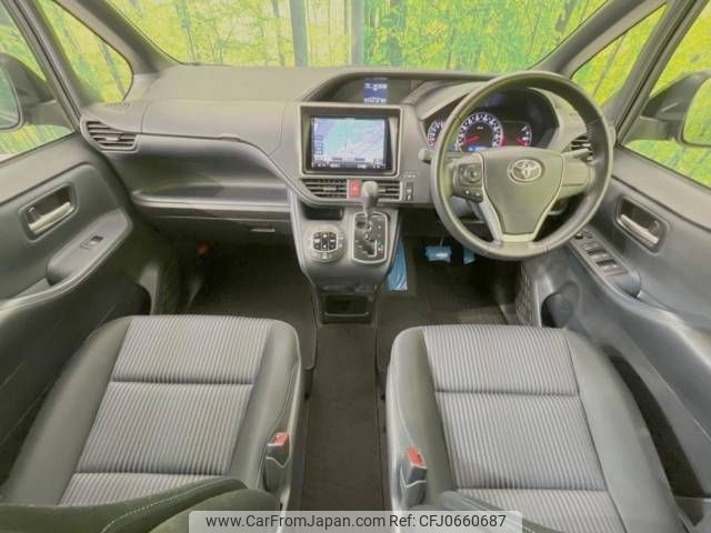 toyota voxy 2015 -TOYOTA--Voxy DBA-ZRR80W--ZRR80-0098258---TOYOTA--Voxy DBA-ZRR80W--ZRR80-0098258- image 2