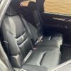 mazda cx-8 2018 -MAZDA--CX-8 3DA-KG2P--KG2P-104469---MAZDA--CX-8 3DA-KG2P--KG2P-104469- image 6