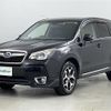 subaru forester 2013 -SUBARU--Forester DBA-SJG--SJG-010104---SUBARU--Forester DBA-SJG--SJG-010104- image 17