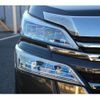 toyota vellfire 2018 -TOYOTA--Vellfire DAA-AYH30W--AYH30-0067226---TOYOTA--Vellfire DAA-AYH30W--AYH30-0067226- image 11