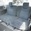 nissan serena 2014 -NISSAN--Serena HC26--HC26-113420---NISSAN--Serena HC26--HC26-113420- image 8