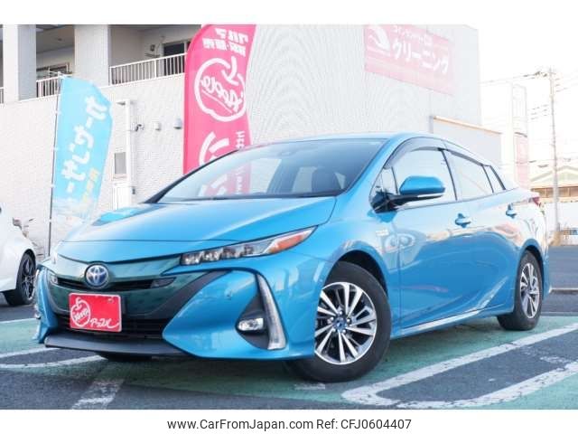 toyota prius-phv 2017 -TOYOTA 【千葉 330ﾌ5052】--Prius PHV DLA-ZVW52--ZVW52-3009510---TOYOTA 【千葉 330ﾌ5052】--Prius PHV DLA-ZVW52--ZVW52-3009510- image 1