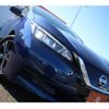 nissan leaf 2018 -NISSAN--Leaf ZAA-ZE1--ZE1-030171---NISSAN--Leaf ZAA-ZE1--ZE1-030171- image 7