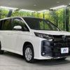 toyota noah 2023 CFJ1745534 image 18