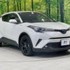 toyota c-hr 2019 CFJ1723954 image 15