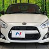 daihatsu copen 2021 quick_quick_LA400K_LA400K-0045253 image 15