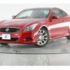 nissan skyline 2012 quick_quick_CKV36_CKV36-850255 image 2