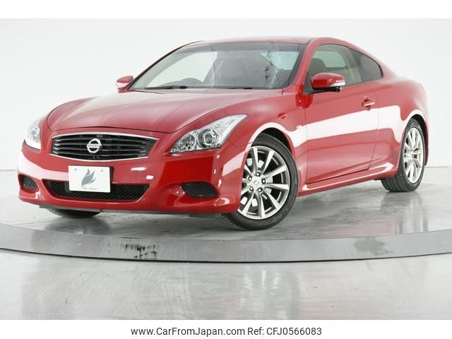 nissan skyline 2012 quick_quick_CKV36_CKV36-850255 image 2