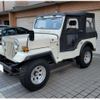 mitsubishi jeep 1981 -MITSUBISHI 【京都 400ﾉ9443】--Jeep J-J58--J5809608---MITSUBISHI 【京都 400ﾉ9443】--Jeep J-J58--J5809608- image 20