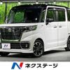 suzuki spacia 2021 -SUZUKI--Spacia 4AA-MK53S--MK53S-955482---SUZUKI--Spacia 4AA-MK53S--MK53S-955482- image 1