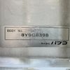 mitsubishi-fuso canter 2018 CFJ1356597 image 28