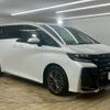 toyota vellfire 2024 CFJ0796948 image 14