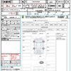 toyota noah 2024 quick_quick_MZRA95W_MZRA95-0018723 image 21