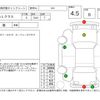 mercedes-benz gl-class 2013 CFJ1824886 image 4